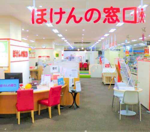 イオン明石店