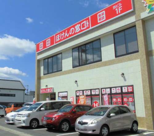 倉敷大高店
