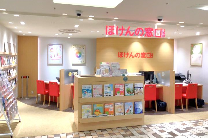 アトレ吉祥寺店
