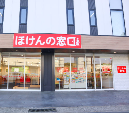 城陽店