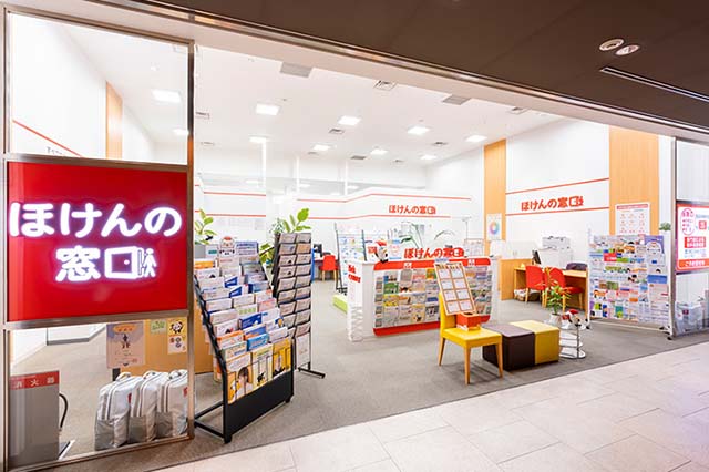広島店
