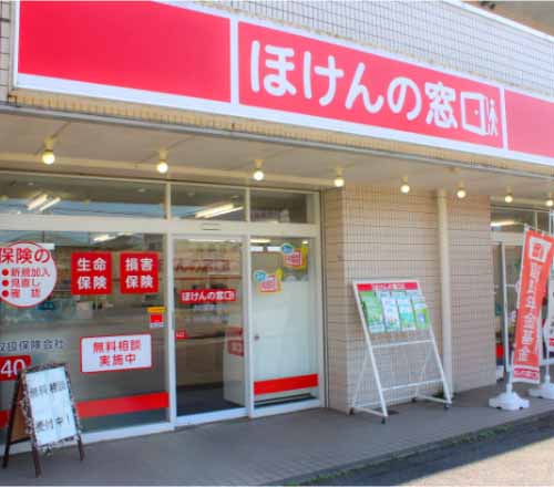 小田原富水店