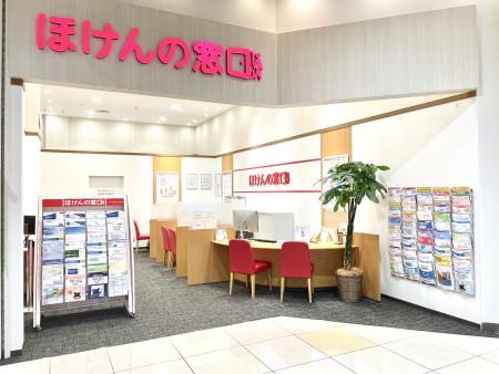 アリオ倉敷店