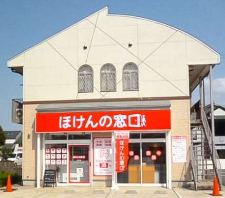 豊岡店