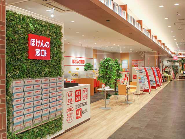 弘前ヒロロ店