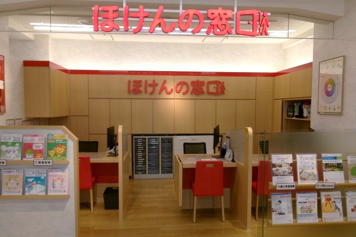 大丸京都店