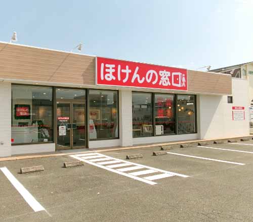 平成大通り店