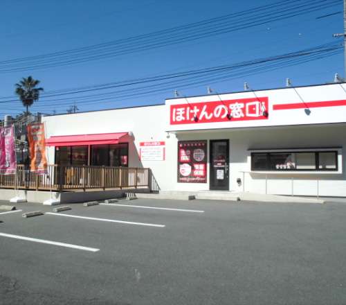 岩国店