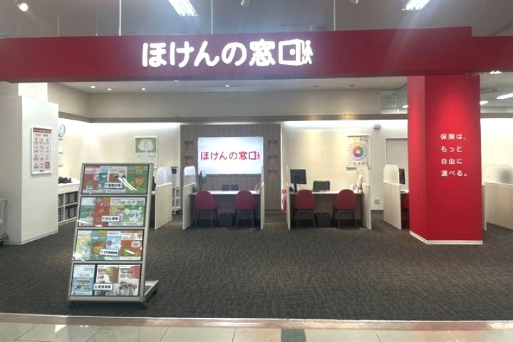 ゆめタウン武雄店