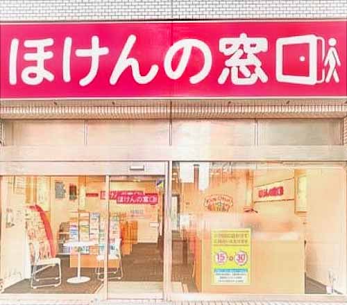 船堀店