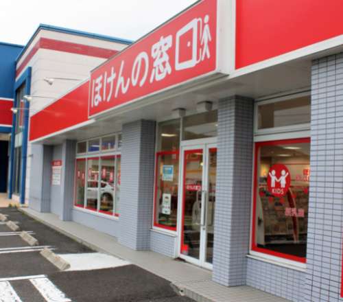 薩摩川内店
