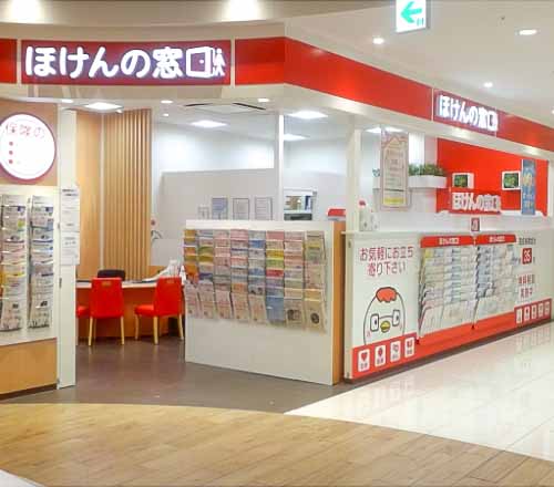 アピタ磐田店
