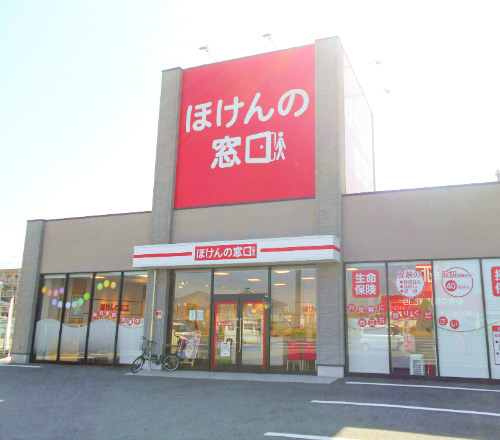 岸和田店