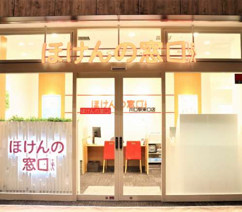 川口駅東口店