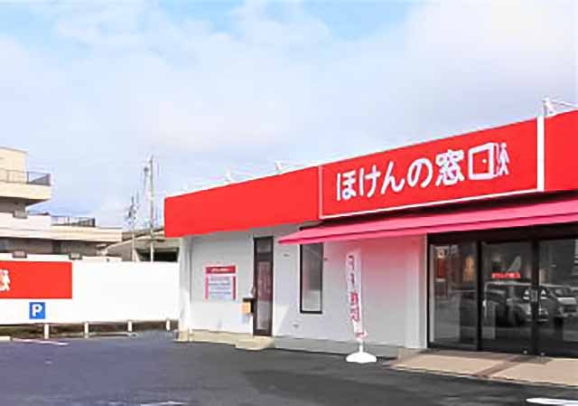 岡崎大樹寺店
