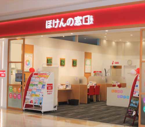 イオンモール新居浜店