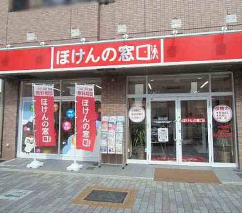 本山店