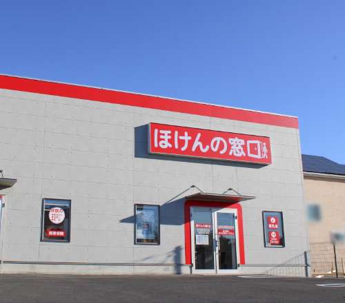 宇都宮鶴田店