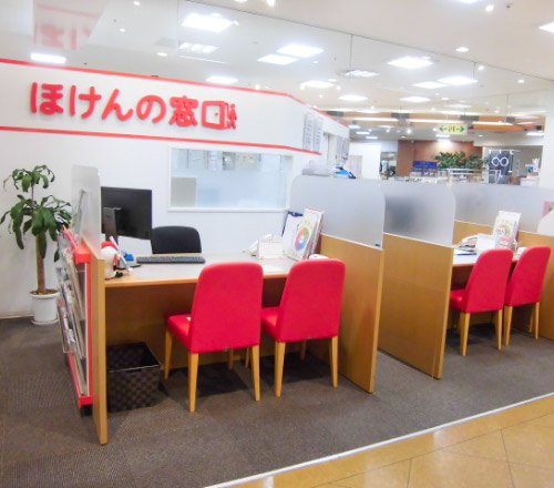 米子しんまち店