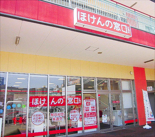 フレスポ春日浦店