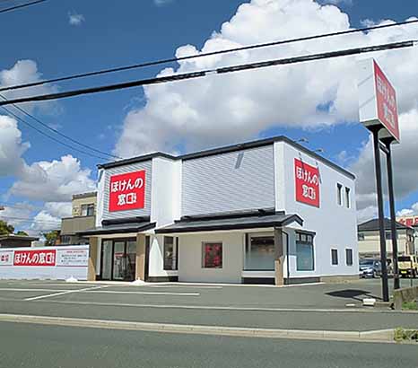 浜松店