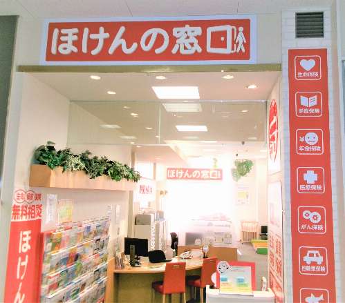 御影クラッセ店