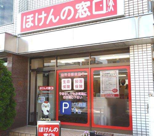 武蔵浦和店