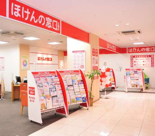 戸塚トツカーナ店