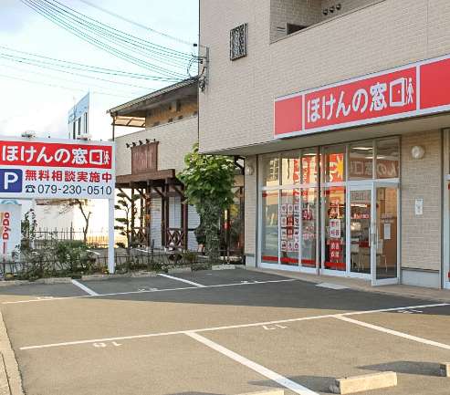 姫路大津店