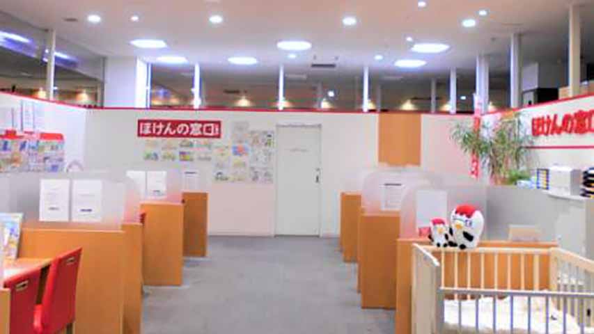 イオンタウン長野三輪店
