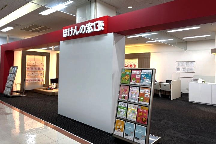 ゆめタウン宇部店