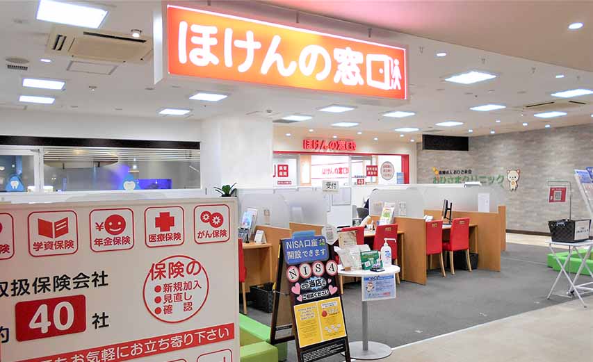 港北ノースポート・モール店