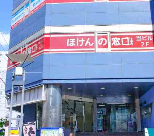 名古屋金山店
