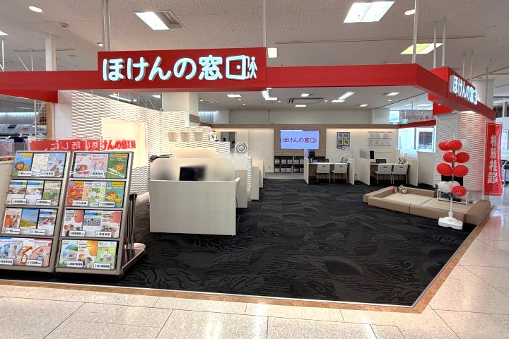 ゆめタウン益田店