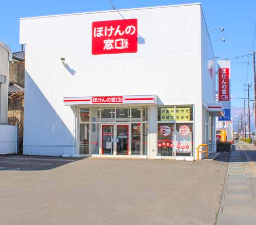 福島黒岩店