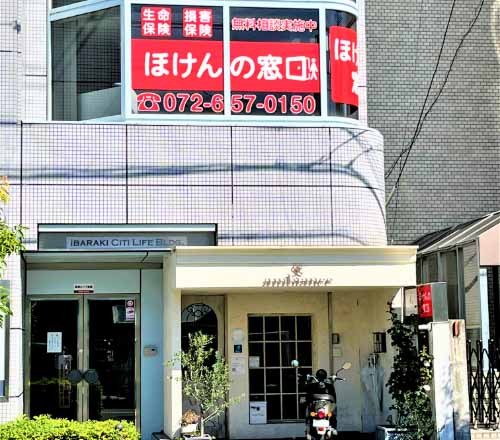 阪急茨木市駅前店