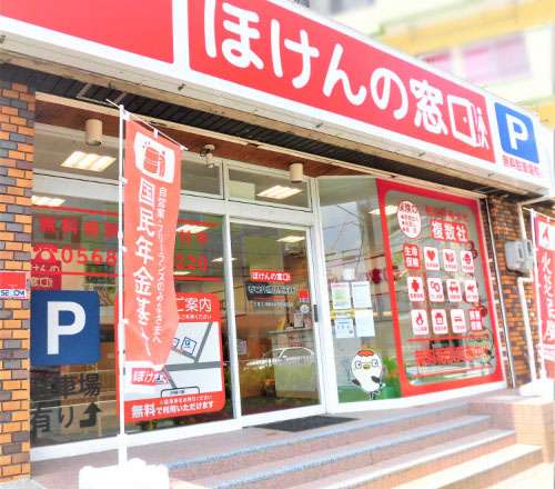 春日井勝川駅前店