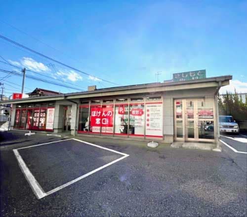 小倉守恒店