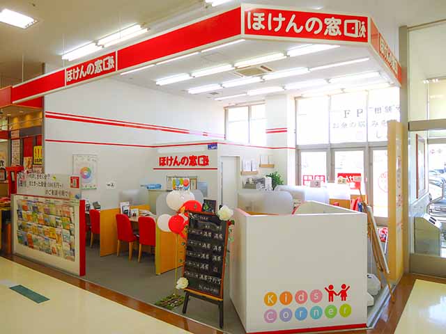 フィールいつも西尾店