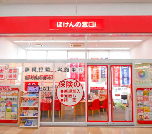ベイシア大網白里店