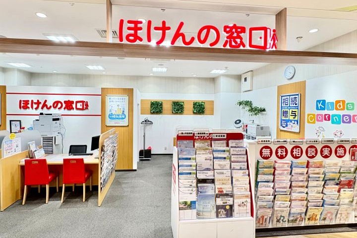 カメイドクロック店