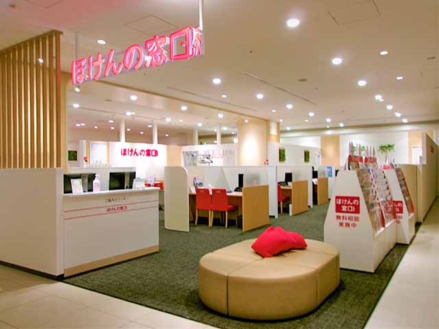 新宿支店マルイ本館店