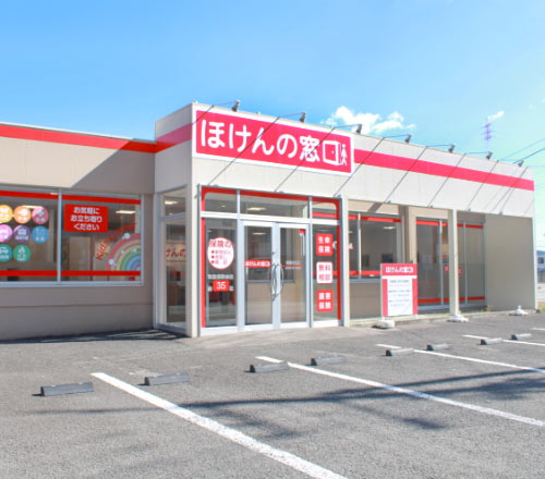 徳島末広店