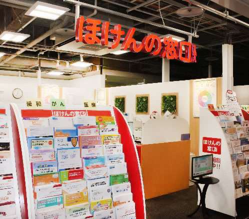 イオンモール北大路店