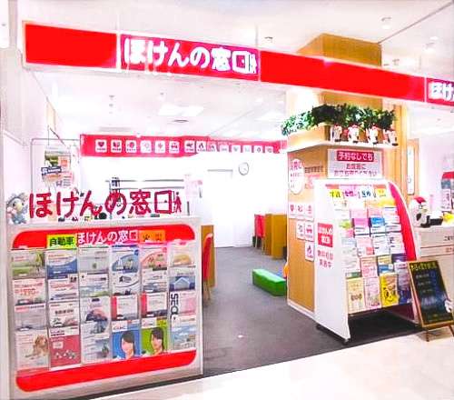 イトーヨーカドー古淵店