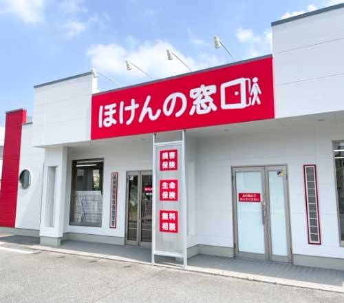 豊田東山店
