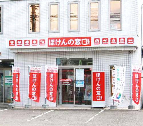 札幌発寒店