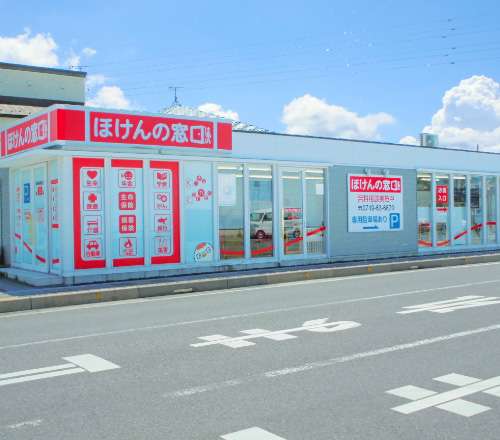 長浜店