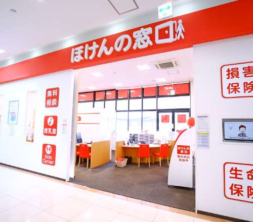 ピアゴ蟹江店