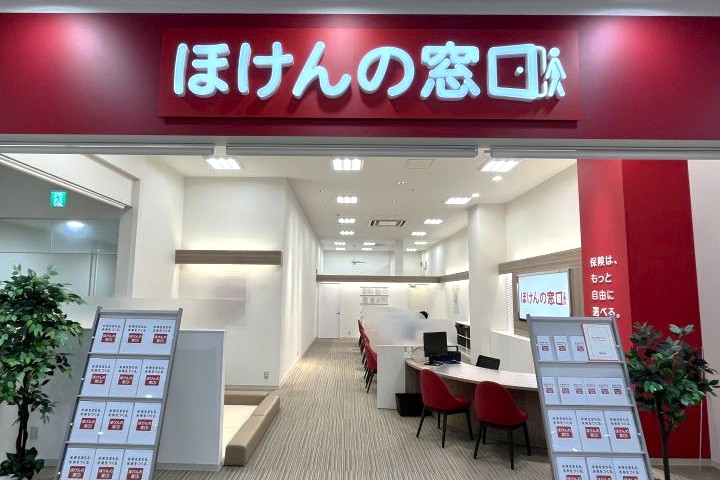 おのだサンパーク店